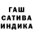 Метадон белоснежный Olesja Kolina