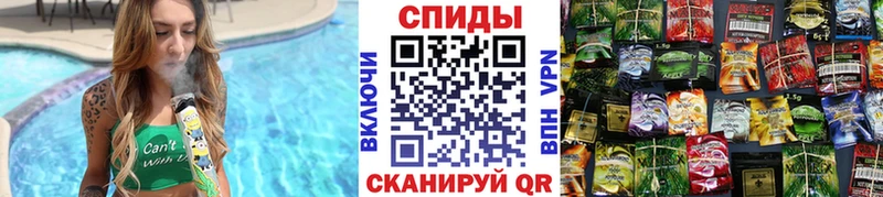 Бутират 99% наркота Лысьва