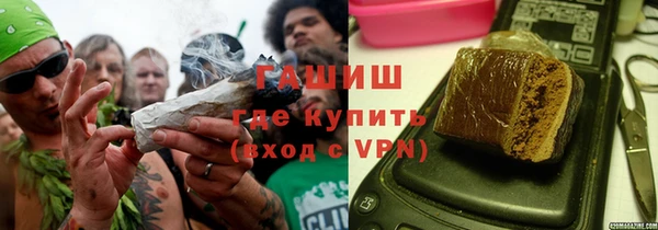 мдпв Протвино