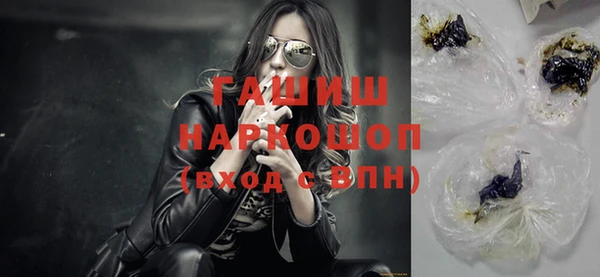 тгк Алексеевка