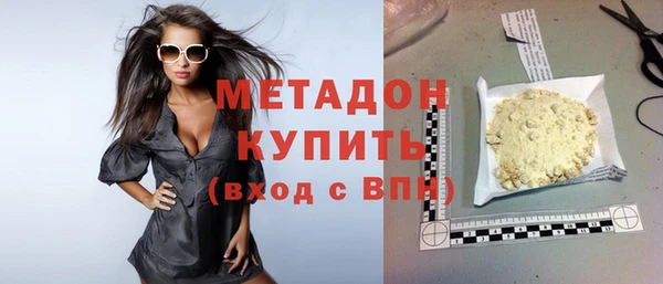 метамфетамин Алзамай