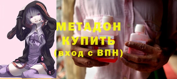 сатива Алексин