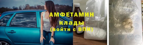 тгк Алексеевка