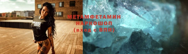 сатива Алексин