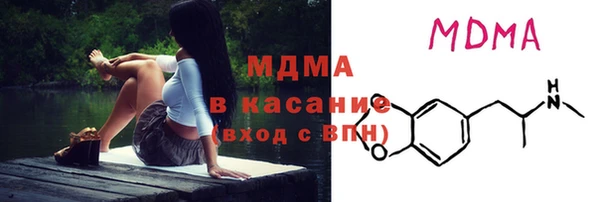 тгк Алексеевка