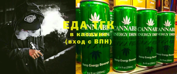 тгк Алексеевка