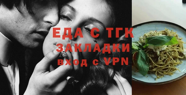 сатива Алексин