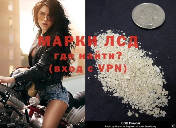 тгк Алексеевка