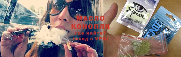 метамфетамин Алзамай