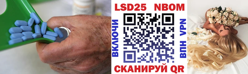 Лсд 25 экстази кислота Лысьва