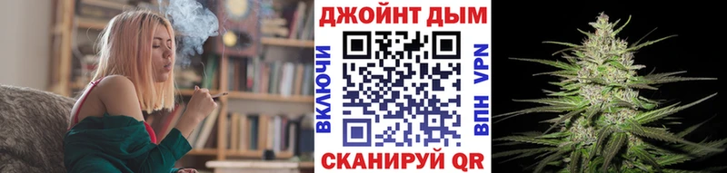 Бошки марихуана конопля  магазин    Лысьва 