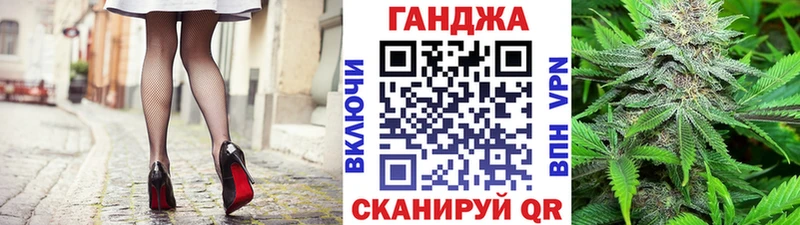 Марихуана AK-47 Лысьва